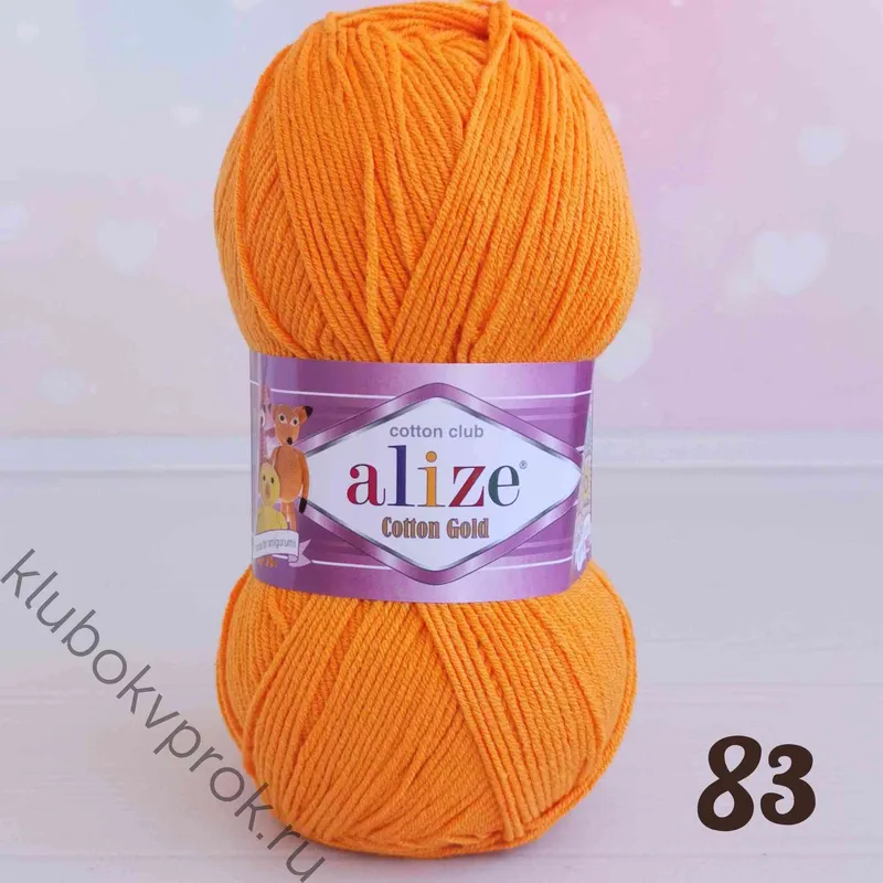 ALİZE COTTON GOLD 83 TURUNCU
