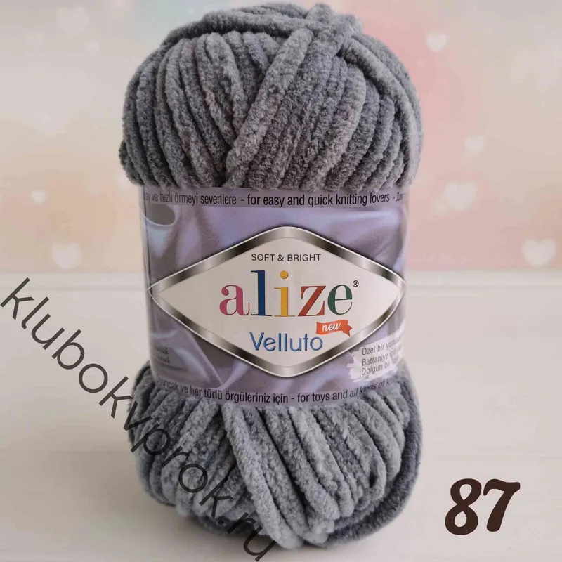 ALİZE VELLUTO 87 ANTRASİT