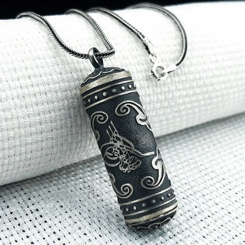 CEVŞEN ( MUSKA KOLYE )