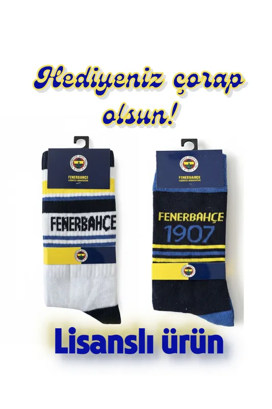 ÇORAP TARAFTAR SOKET