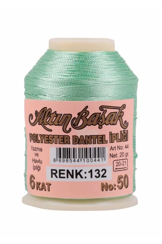 DANTEL / OYA İPİ POLYESTER 20 GR NO: 404 PUDRA PEMBE