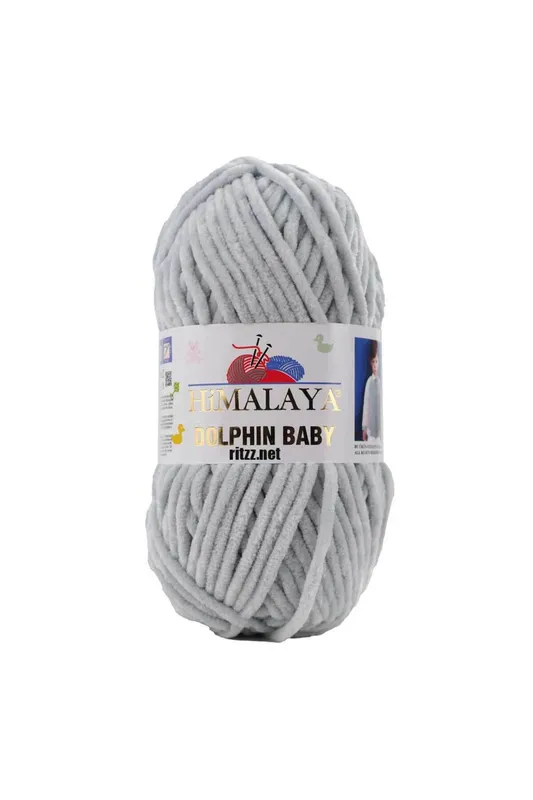 HİMALAYA DOLPHIN BABY 80325 AÇIK GRİ