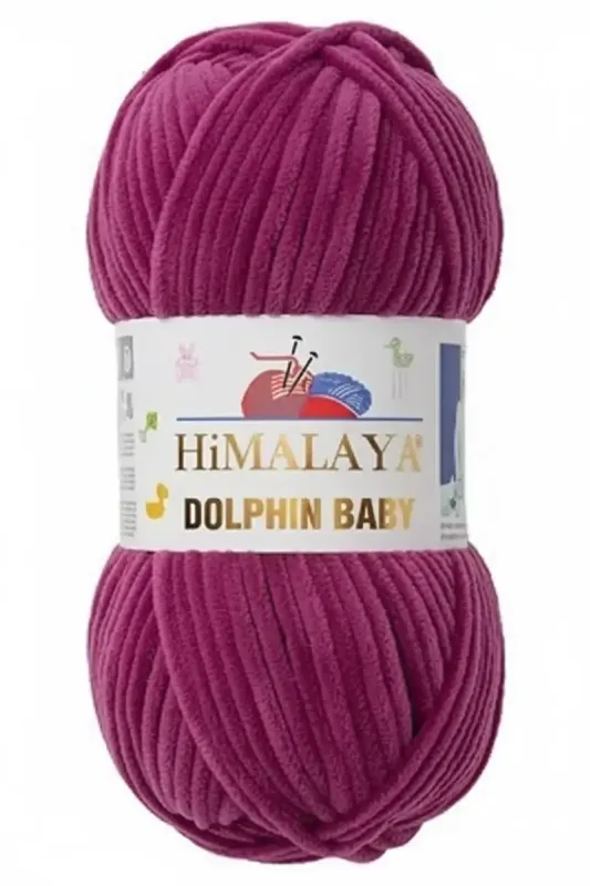 HİMALAYA DOLPHIN BABY 80338 MOR