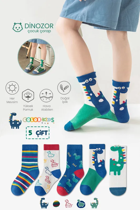 KIDS SHOKS ÇORAP
